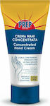 Prep Skincare Concentrated Moisturizing Hand Cream 75ml