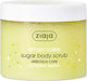 Ziaja Lemon Cake Sugar Scrub Body 300ml