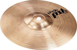 Paiste Πιατίνι Splash 8" PST-5 2014 Splash