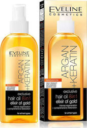 Eveline Exclusive Argan Keratin Hair 8 In 1 150ml Eveline Exclusive Argan Keratin Hair 8 In 1 150ml
