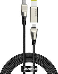 Baseus Flash Series DC Cablu 2m