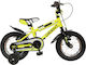 Orient Primo 18" Kids Bicycle BMX (2019) Yellow