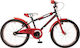 Orient Primo 20" Παιδικό Ποδήλατo BMX Μαύρο