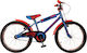 Orient Primo 20" Kids Bicycle BMX Blue