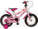 Orient Primo 12" Kinder Fahrrad BMX (2021) Rosa