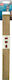 Prym Strap for Knitted Bag Beige