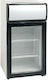 Think Cool SC 51 Ψυγείο Αναψυκτικών 50lt Μονόπορτο Υ80xΠ42xΒ46cm