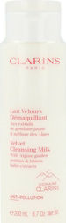 Clarins Velvet Γαλάκτωμα Καθαρισμού Προσώπου 200ml Clarins Velvet Γαλάκτωμα Καθαρισμού Προσώπου 200ml