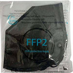 Tiexiong FFP2 Civil Protective Mask BFE >95% Μαύρο 50τμχ