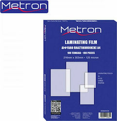 Metron Ζελατίνες Πλαστικοποίησης A4 125 microns