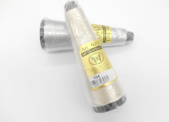 Petalouda Ață Broderie Con Art 921 Argint 300m