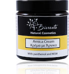 Biosente Natural Cosmetics Arnica Cream 100ml