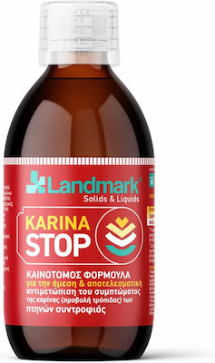 Landmark Karina Stop Συμπλήρωμα Διατροφής Πτηνών 200ml