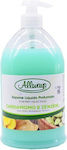 Allways Liquid Hand Soap Cream Soap 1000ml