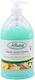 Allways Liquid Hand Soap with Pump 1000ml