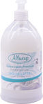 Allways Liquid Soap Cream Soap 1000ml