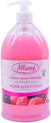 Allways Liquid Soap Marine Ocean 1000ml