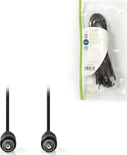 Nedis Cable RCA male - RCA male 2m CAGP24170BK20