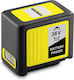 Karcher Werkzeugbatterie Lithium 36V mit Kapazität 5Ah