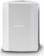 Bose Skin Калъф за говорител за S1 Pro 812896-0210