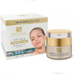 Health & Beauty Dead Sea Minerals Multi Active Gel Ματιών 50ml