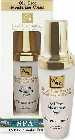 Health & Beauty Dead Sea Minerals Oil Free Moisturizer Cream Ενυδατική Κρέμα Προσώπου Ημέρας με Aloe Vera 50ml