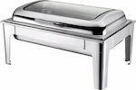 Unique Buffet Serving Bain Marie 1.2lt Inox