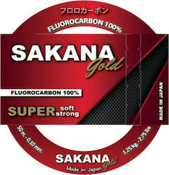 Sakana Πετονιά Ψαρέματος Fluorocarbon Χρυσή 50m / 0.30mm