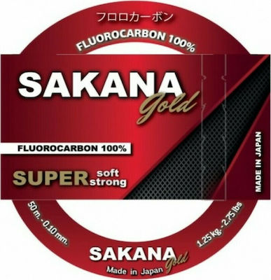 Sakana Πετονιά Ψαρέματος Fluorocarbon Χρυσή 50m / 0.20mm