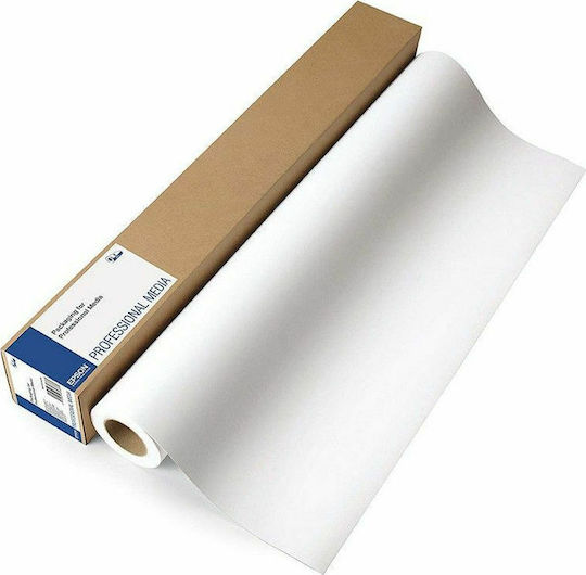 Enhanced Adhesive Synthetic Hârtie Rulou 610mm x 30.5m 135gr/m²