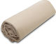 Palatex Bettlaken Super-Doppel 220x240cm. Baseline 22 Sand