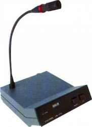 Ahuja CMC-3100 Μικρόφωνo Αναγγελιών Ahuja CMC-3100 Μικρόφωνo Αναγγελιών