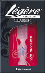 Legere Classic Series Σοπράνο Σαξοφώνου No2.25 για Σαξόφωνο