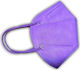 Media Sanex FFP2 NR Protective Mask Purple 25τμχ