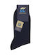 Pournara Men's Solid Color Socks Blue 5Pack