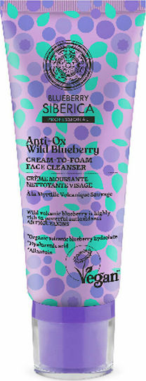 Natura Siberica Anti Ox Wild Blueberry Αφρός Καθαρισμού Προσώπου 100ml
