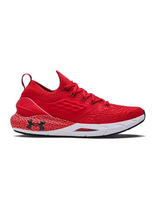 under armour phantom 2 skroutz