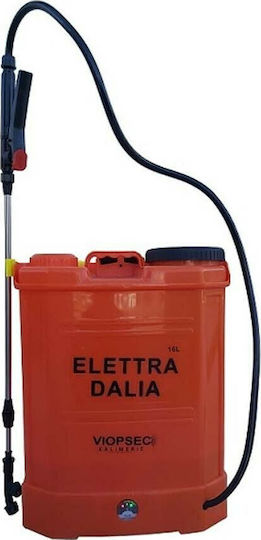 Viopsec Elettra Dalia 12V Backpack Sprayer 12V with Battery 8Ah with Capacity 16lt