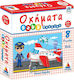 Kids Puzzle Οχήματα for 2++ Years 48pcs Δεσύλλας