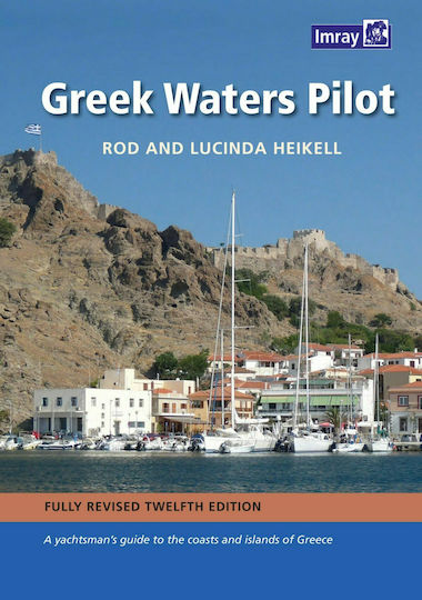 Imray IB0211 Карта Σκάφους Гръцки води Навигатор/Ръководство