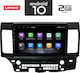 Lenovo X6854_GPS Ηχοσύστημα Αυτοκινήτου για Mitsubishi Lancer (Bluetooth/USB/AUX/WiFi/GPS) με Οθόνη Αφής 10.1"