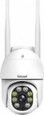 Sricam SP028 IP Cameră de supraveghere Wi-Fi Impermeabilă cu comunicare bidirecțională
