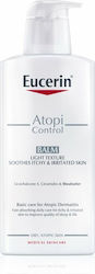 Eucerin Atopi Control Ενυδατικό Balm για Ευαίσθητες Επιδερμίδες 400ml