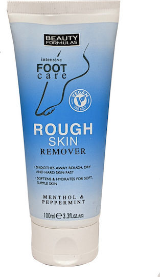 Beauty Formulas Intensive Foot Care Ενυδατική Λοσιόν Ποδιών 100ml