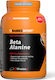 NamedSport Beta Alanine 90 Ταμπλέτες Unflavoured