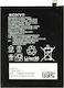 Sony (Xperia 1 II) 4000mAh
