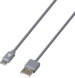 Lampa Essentials USB 2.0 USB-C мъжки - USB-A мъжки 2м (L3881.6) Lampa Essentials USB 2.0 USB-C мъжки - USB-A мъжки 2м (L3881.6)