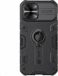 Nillkin CamsShield Armor Plastic Back Cover Durable Black (iPhone 12 Pro Max)