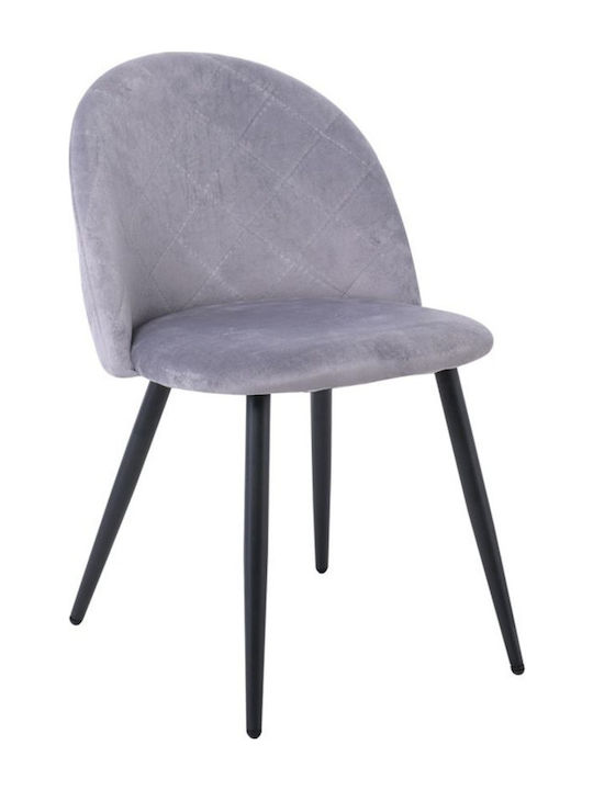 Bella Dining Room Velvet Chair Γκρι 50x56x80cm 4pcs
