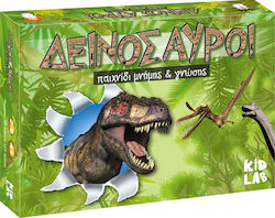 Kid Lab Board Game Παιχνίδι Μνήμης Με Δεινόσαυρους for 2-6 Players 4+ Years SP202900003 (EN)